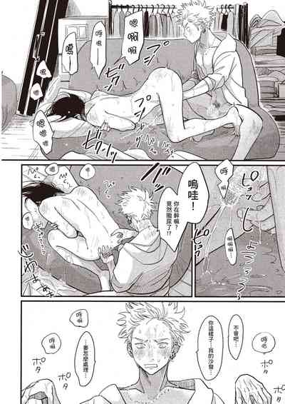 第93頁圖