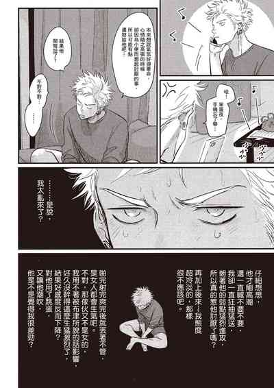 第97頁圖