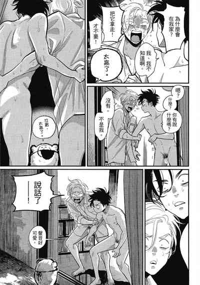 第117頁圖