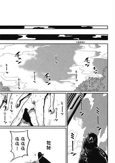 第125頁圖