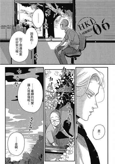 第129頁圖