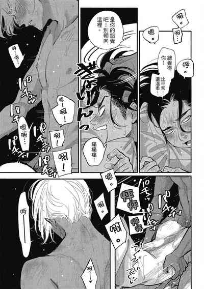 第133頁圖