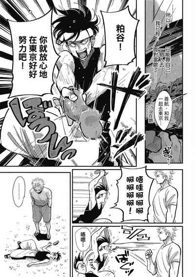 第145頁圖
