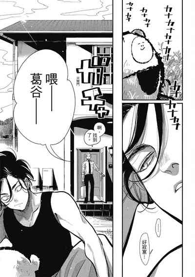 第149頁圖