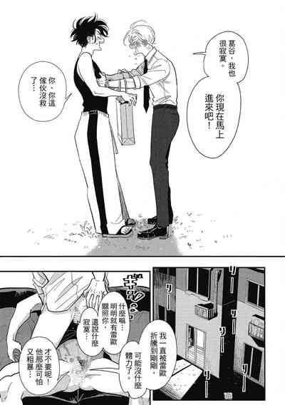 第153頁圖
