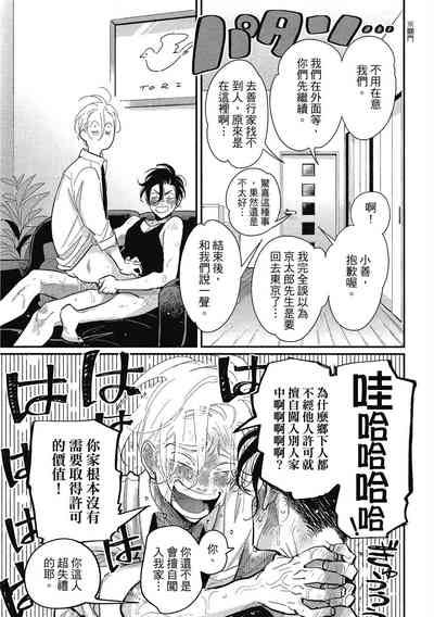 第157頁圖