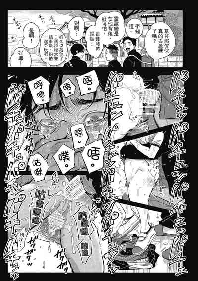 第177頁圖