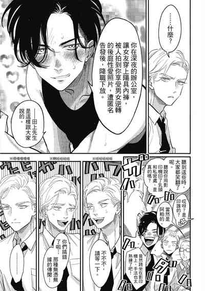 第17頁圖