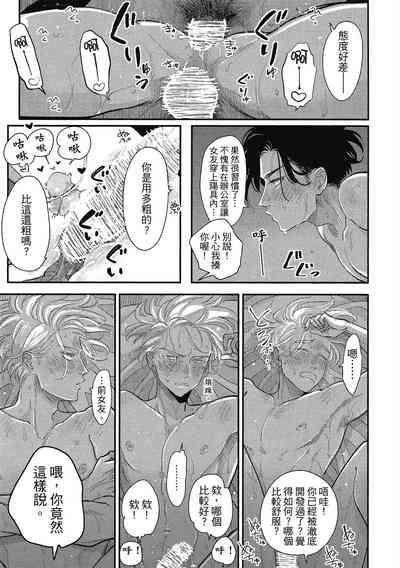 第29頁圖