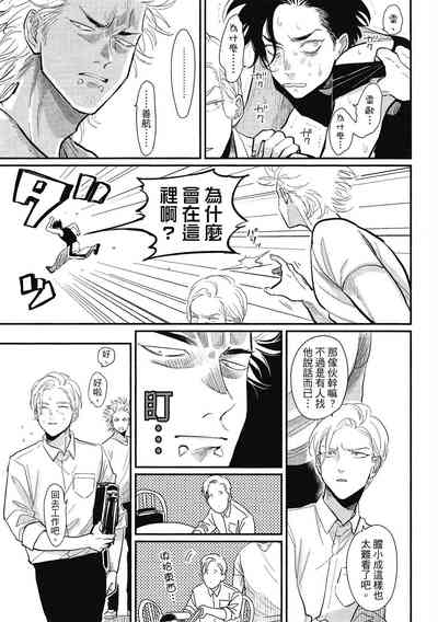 第41頁圖