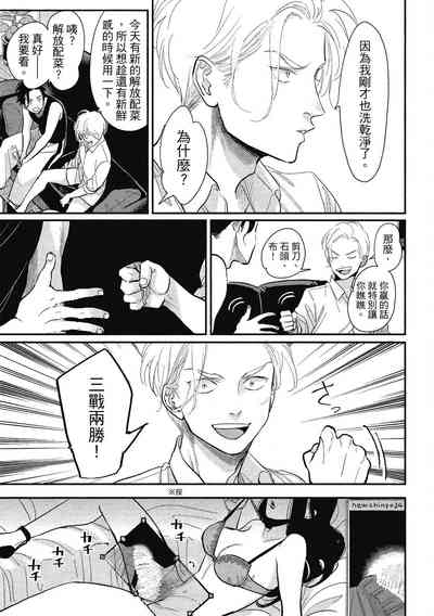 第45頁圖
