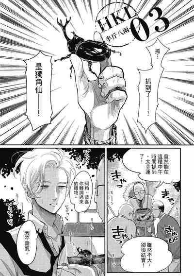 第57頁圖