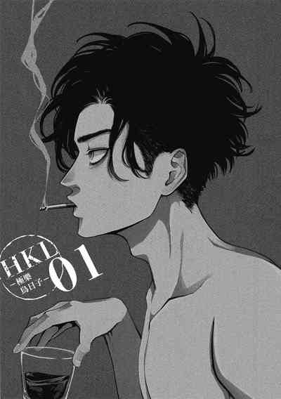 第5頁圖