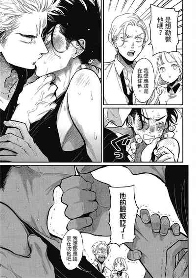 第97頁圖