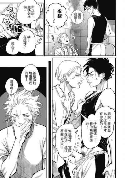 第117頁圖