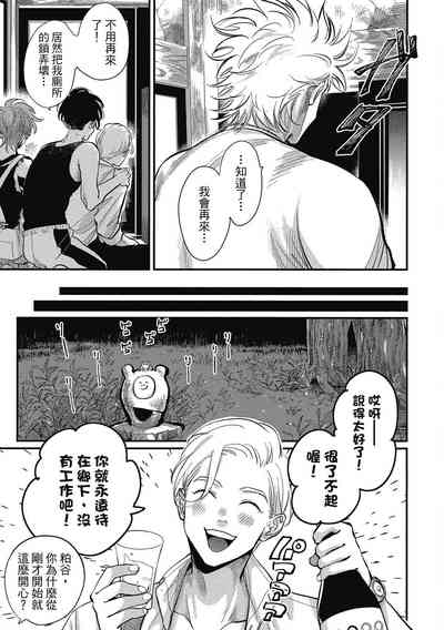 第125頁圖