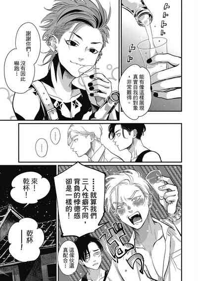 第129頁圖