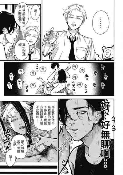 第141頁圖