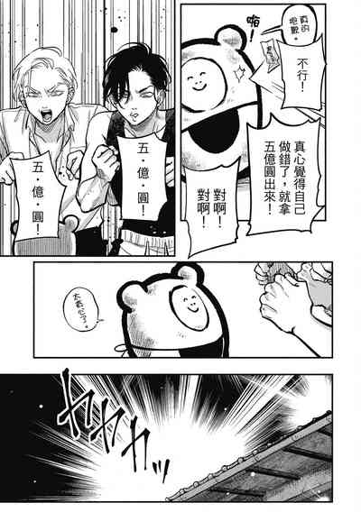 第157頁圖