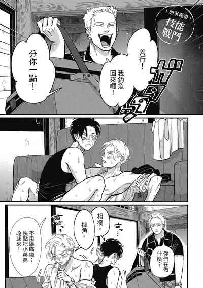 第161頁圖