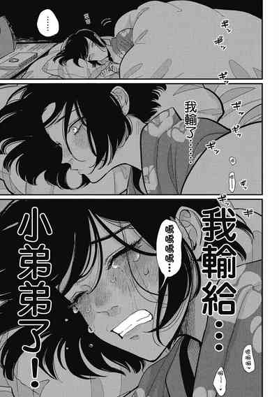 第25頁圖