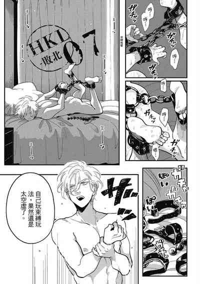 第5頁圖