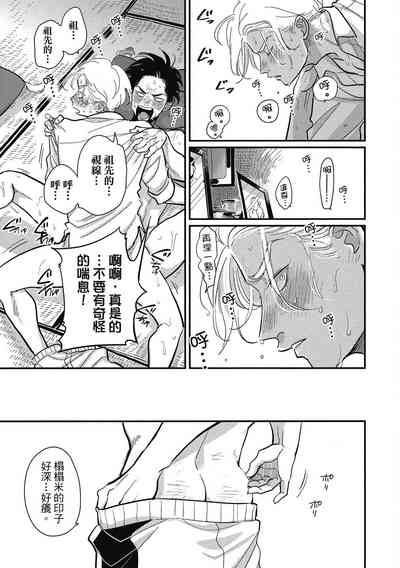 第65頁圖