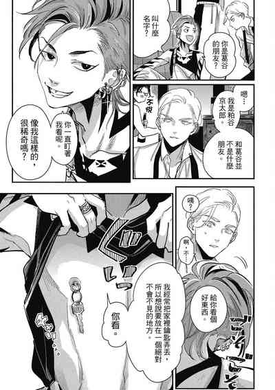 第93頁圖