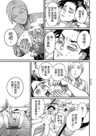 第109页图