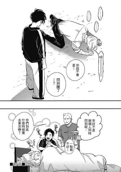 第121页图