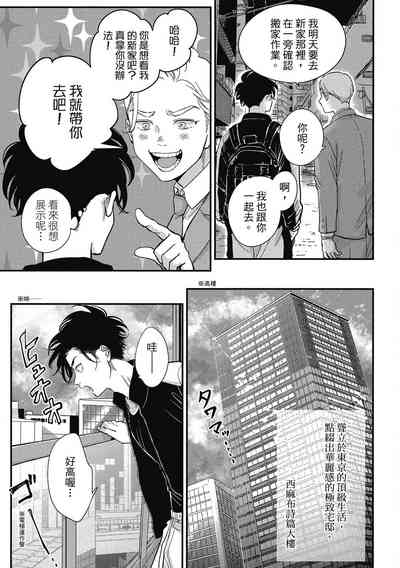 第125页图