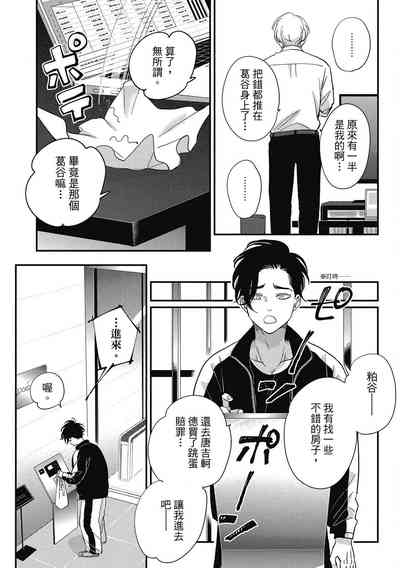 第149页图