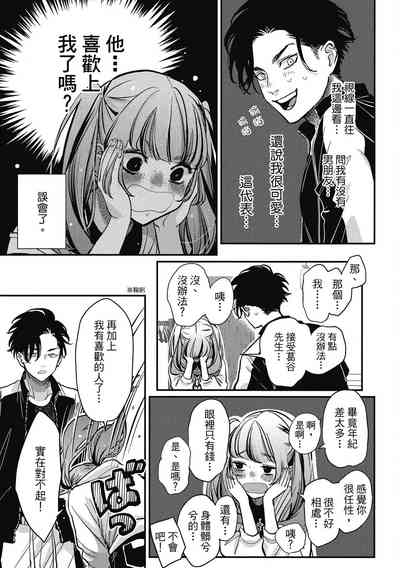 第165页图
