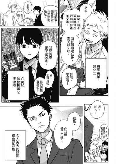 第169页图