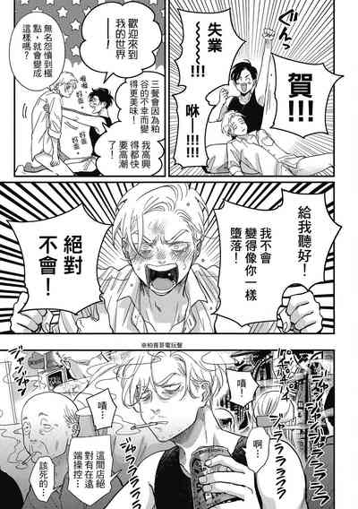 第17页图
