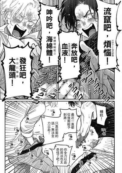 第189页图