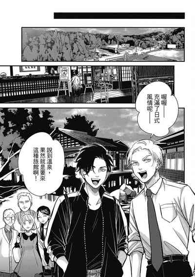 第65页图