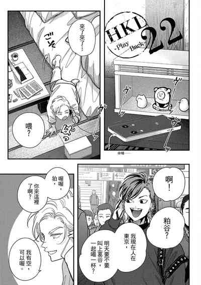 第101頁圖