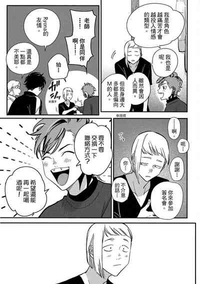 第125頁圖