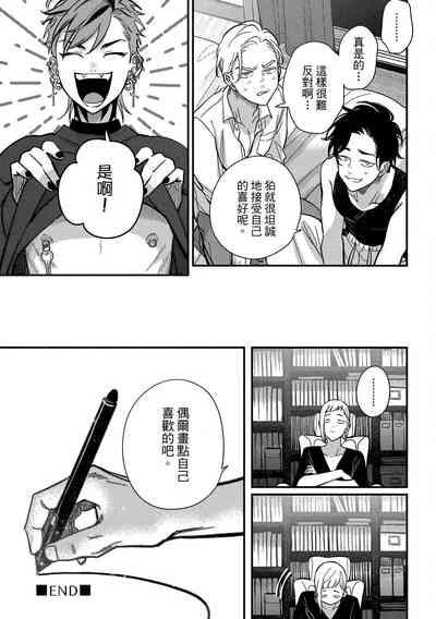第129頁圖