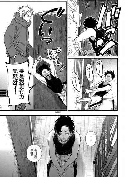 第137頁圖