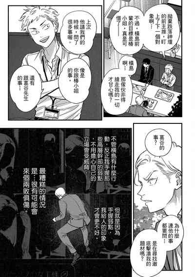 第145頁圖