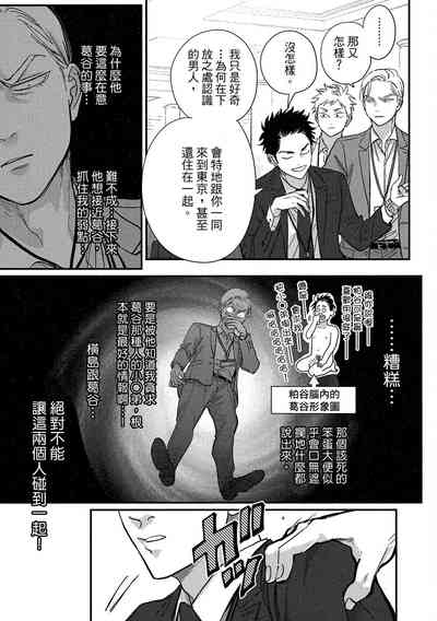 第149頁圖