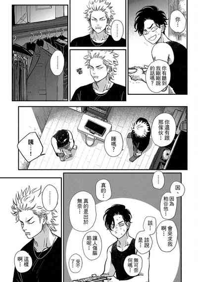 第153頁圖