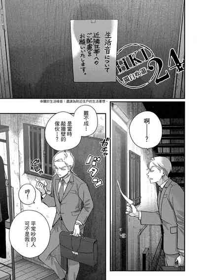 第165頁圖