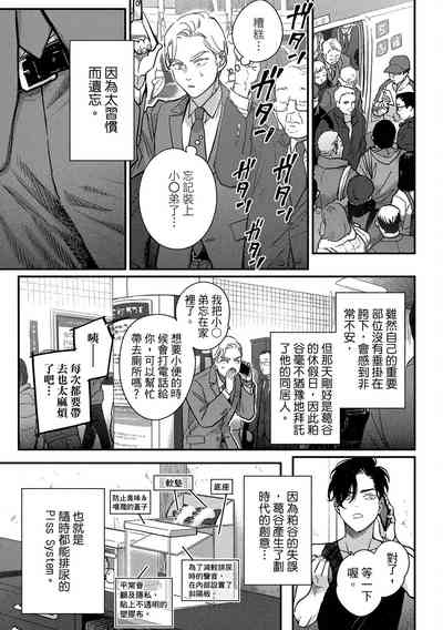第177頁圖