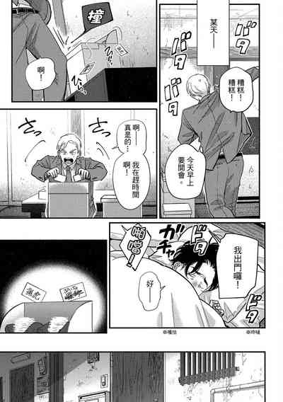 第181頁圖