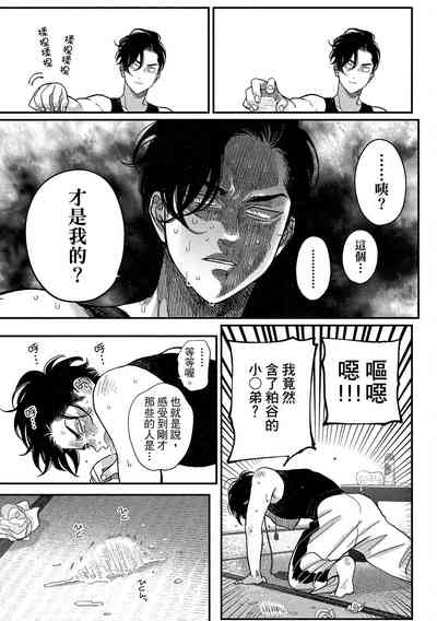 第185頁圖