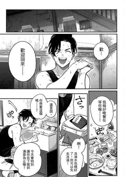 第189頁圖