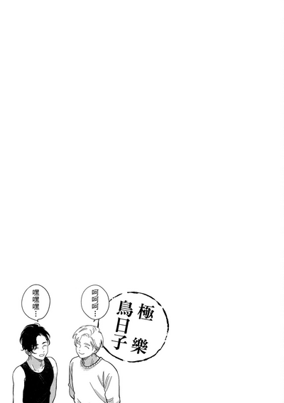第193頁圖